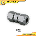 Gas Stainless steel double ferrule tube fitting swagelok fittings